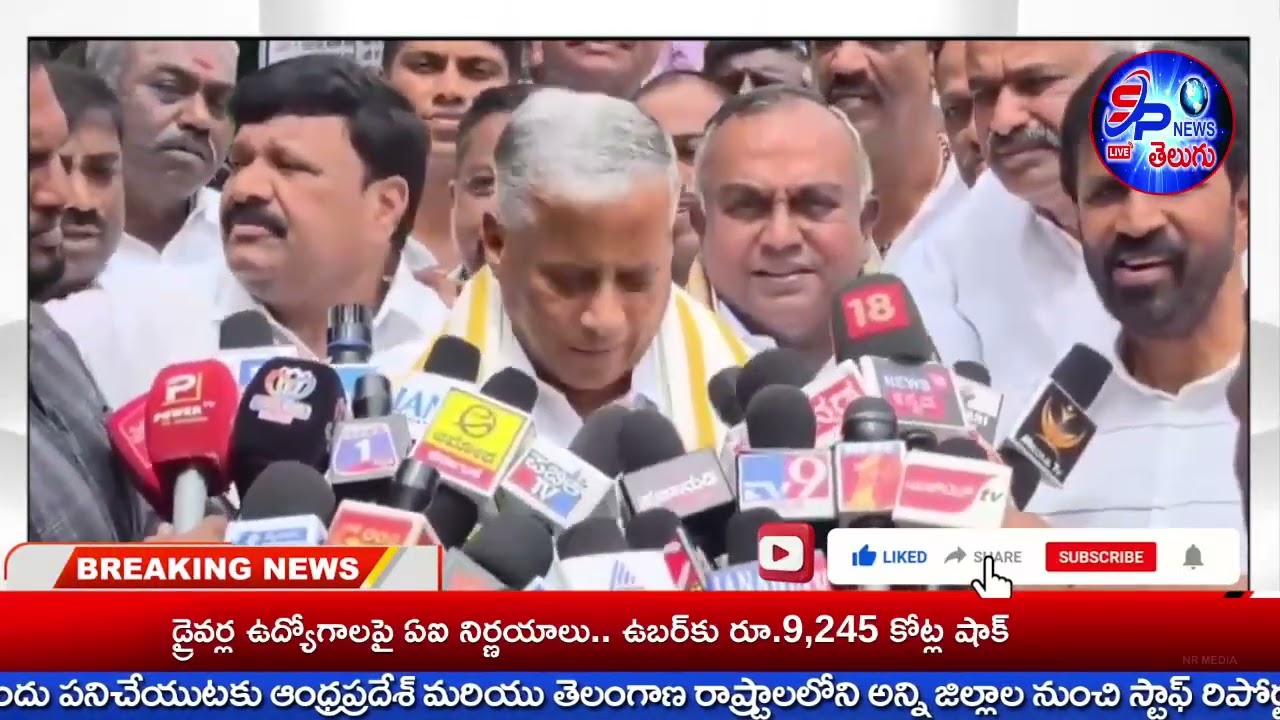 NEWS BULITEN 24-08-2026 | SP NEWS