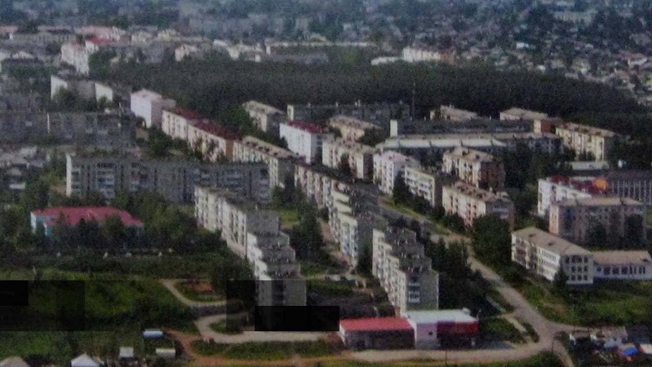 Карпинск с птичьего полета