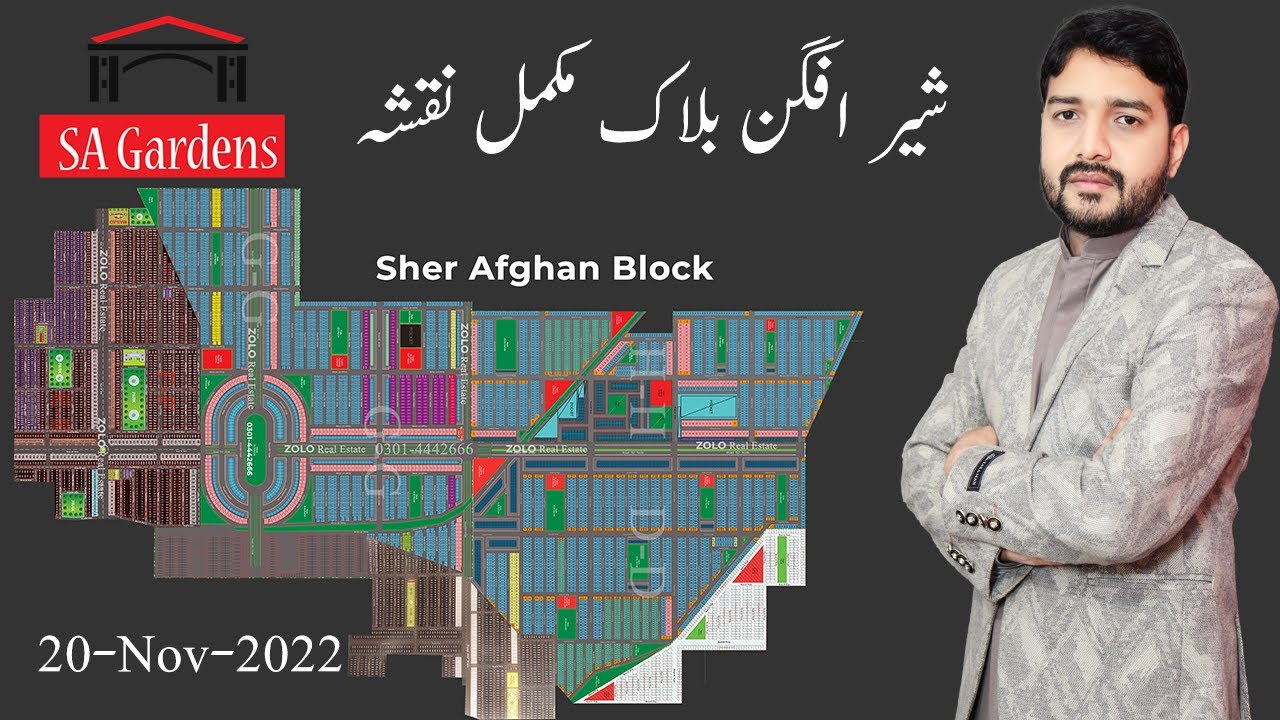 SA Gardens | Sher Afghan Block Complete Map | 19 Nov 2022