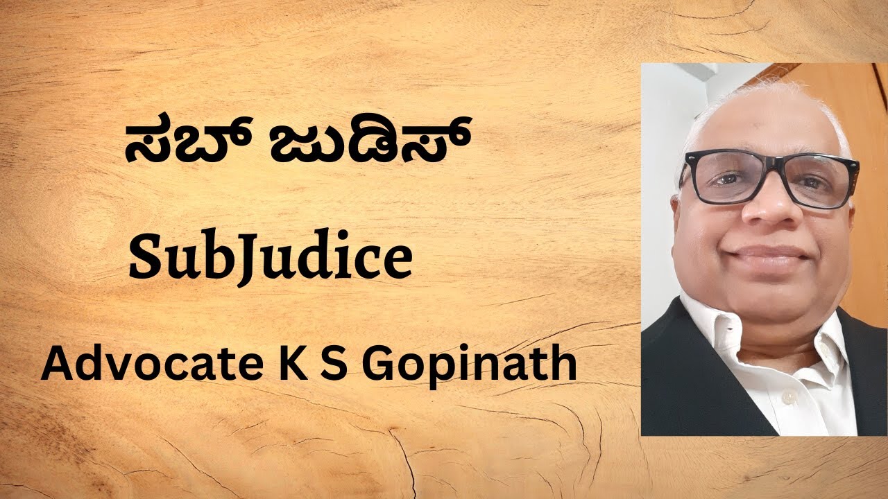 87. Sub Judice