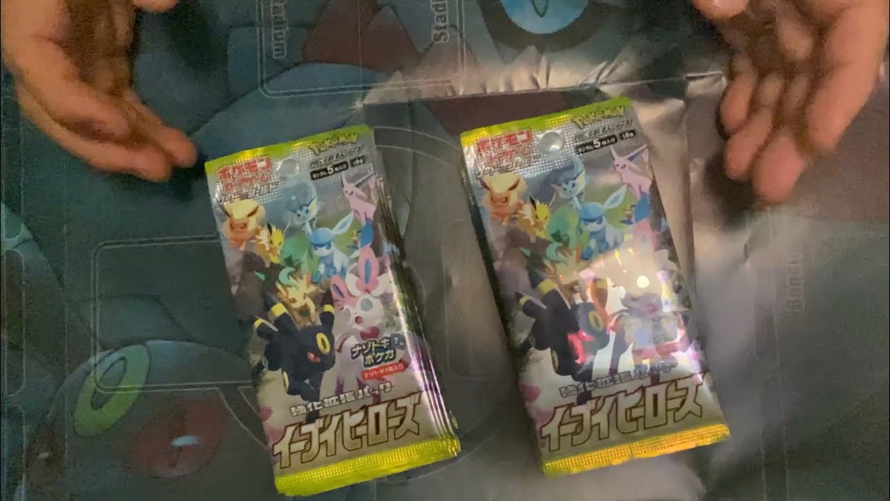 【ポケモンカード】なんとSR以上が○枚！！ついにあの方をお迎えしました。前回爆死したイーブイヒーローズ３０パックと思ったら？