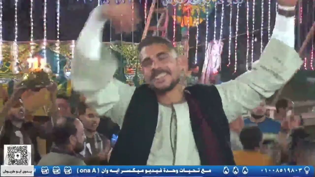الشيخ عاطف الهوى ختام رائع | أفراح #آل_يونس #عزبة_النمر مركز #المنشاة محافظة #سوهاج