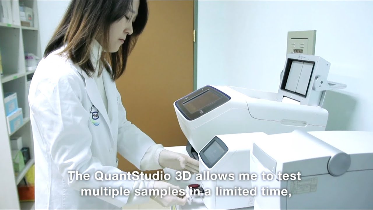 QuantStudio&trade; 3D Digital PCR Testimonial from Catholic University of Korea