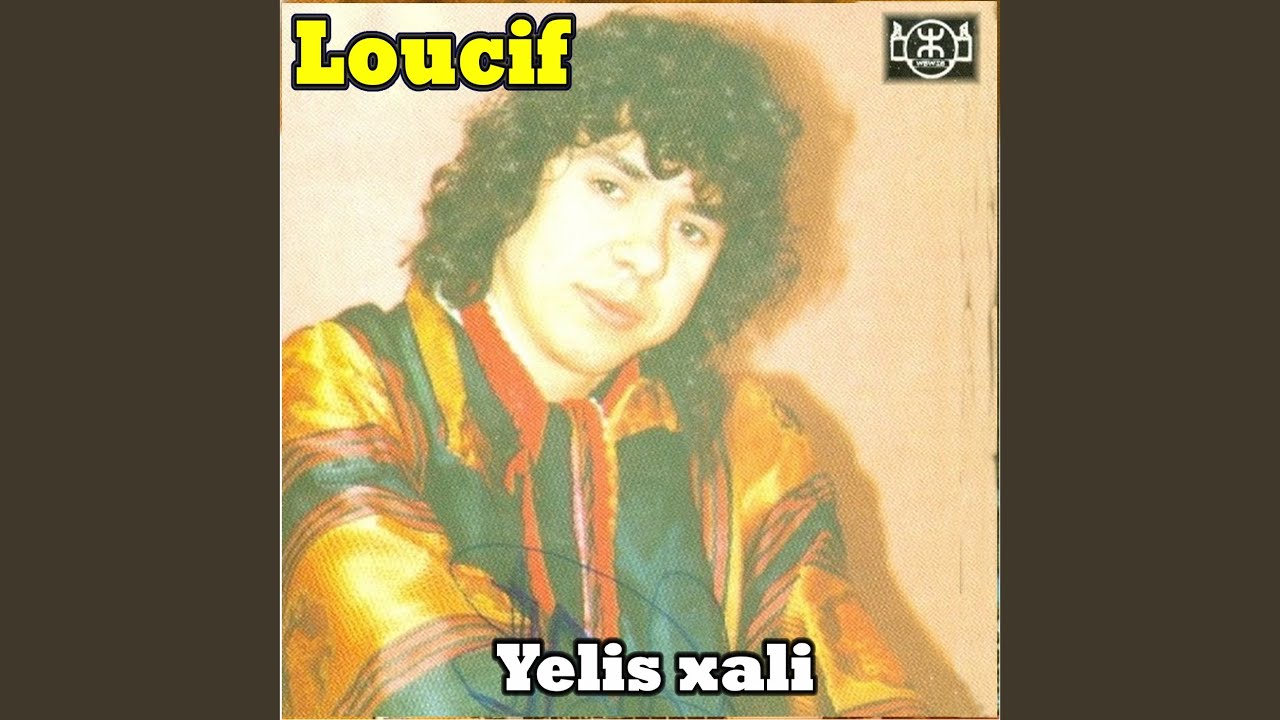 A yelis Tizi