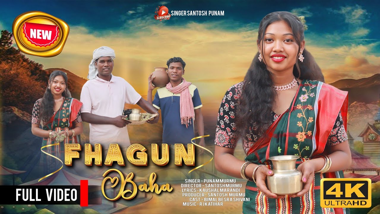 FHAGUN BAHA SERING SINGER PUNAM SANTOSH OFFICIAL//SHIVANI MURMU//