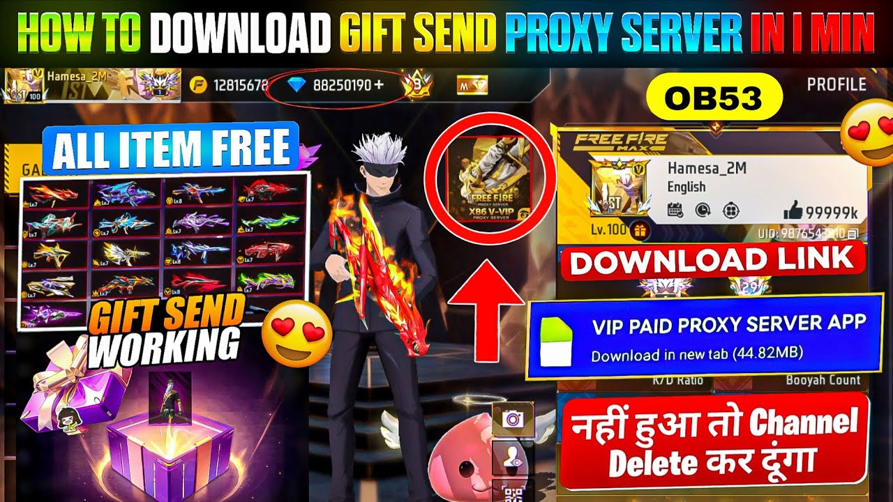 *OB53* Скачать V-Vip прокси-сервер (100% рабочий)🥳💥Скачать бесплатный VIP-прокси-сервер для Fire ...
