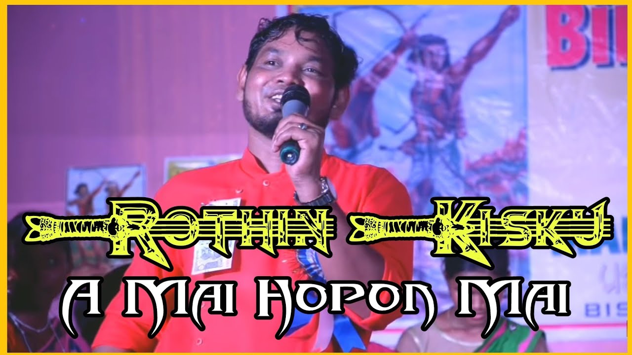 Rothin Kisku Hit Song 2020 ¦¦ A Mai Hopon Mai ¦¦ New Santhali Program Video 2020