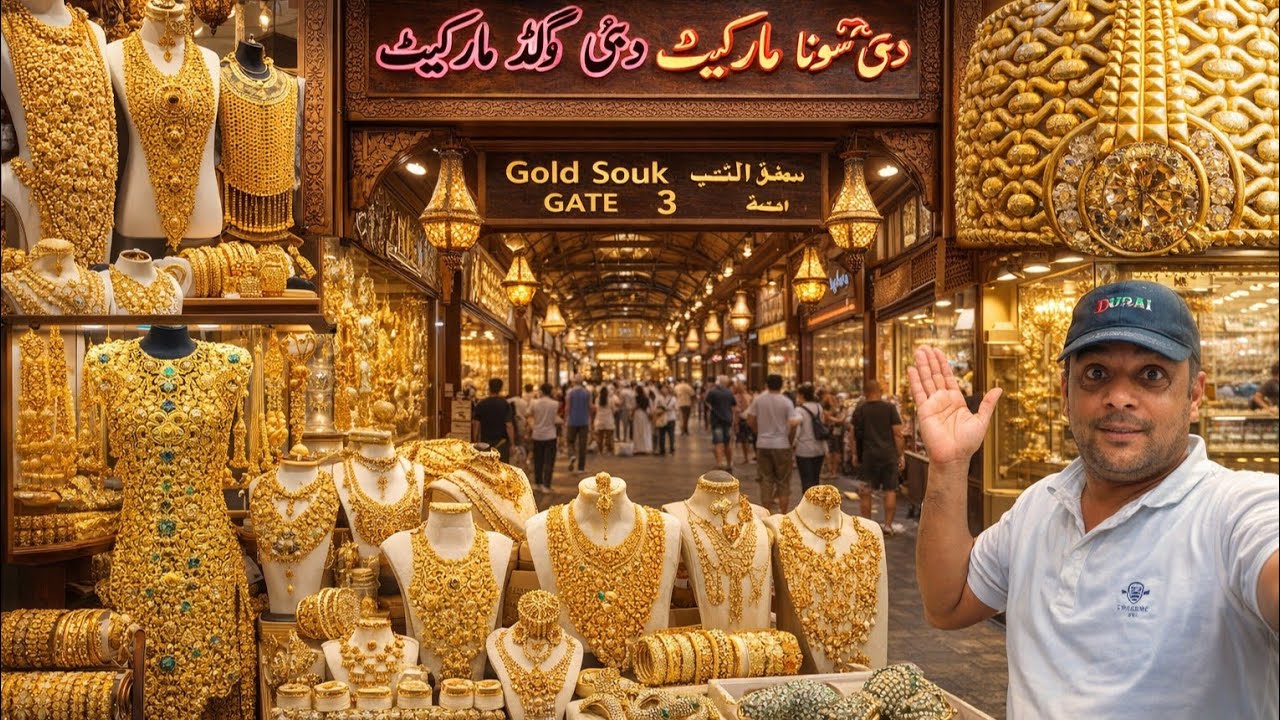 Dubai Gold Souk | The Ultimate 64 Kilo Gold Ring | Big 6 Diamond Ring | World’s Largest Gold Market