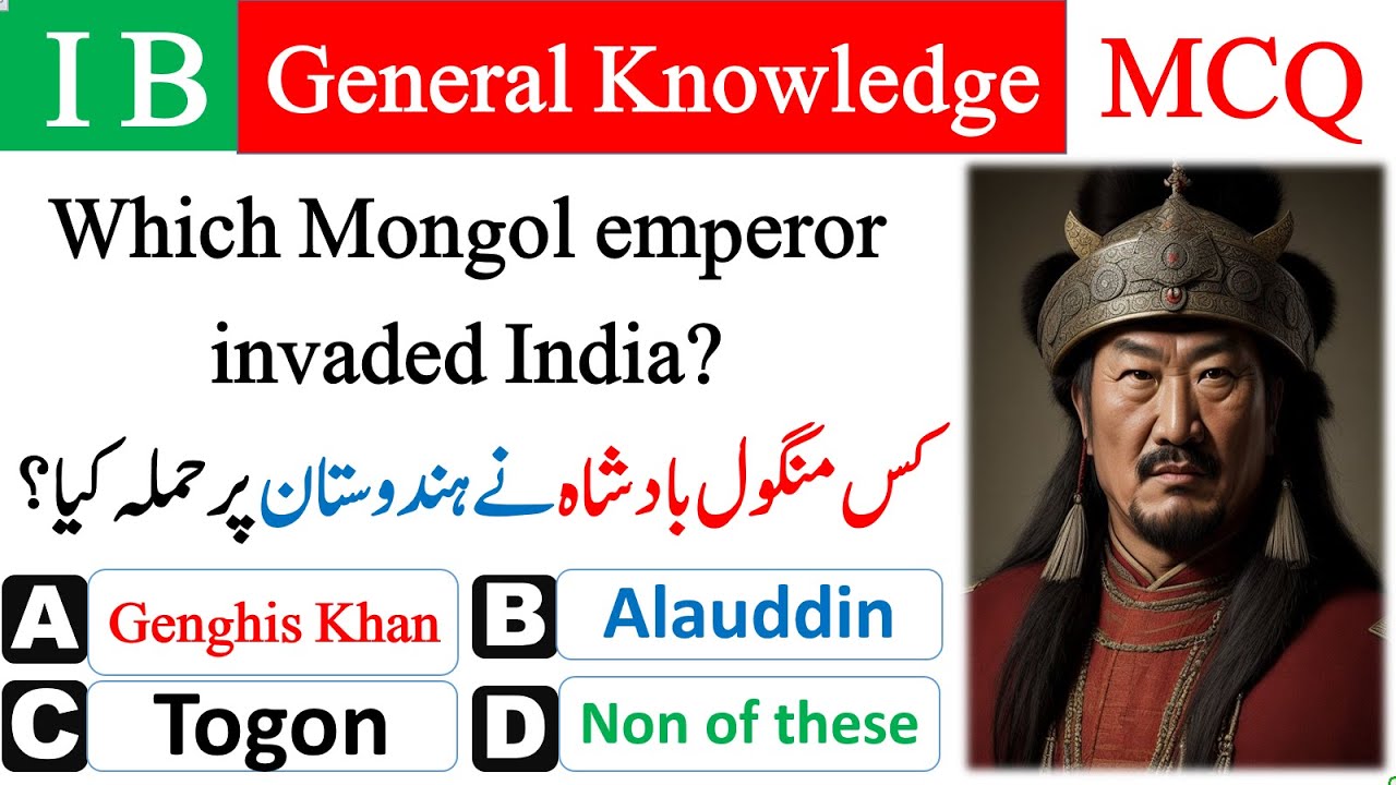 GD 7 General Knowledge Mcqs - GD 11 Gk MCQs - intelligence bureau written test - #intelligence