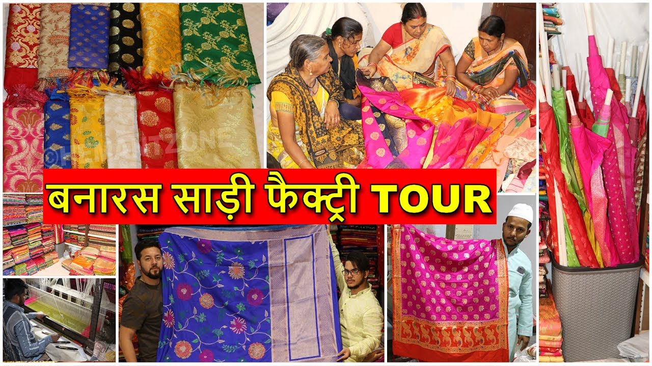 बनारसी कतान , मूंगा खड़ी प्योर बनारसी साड़ी | PURE BANARASI SAREE FACTORY | BANARAS SAREE MANUFACTURER