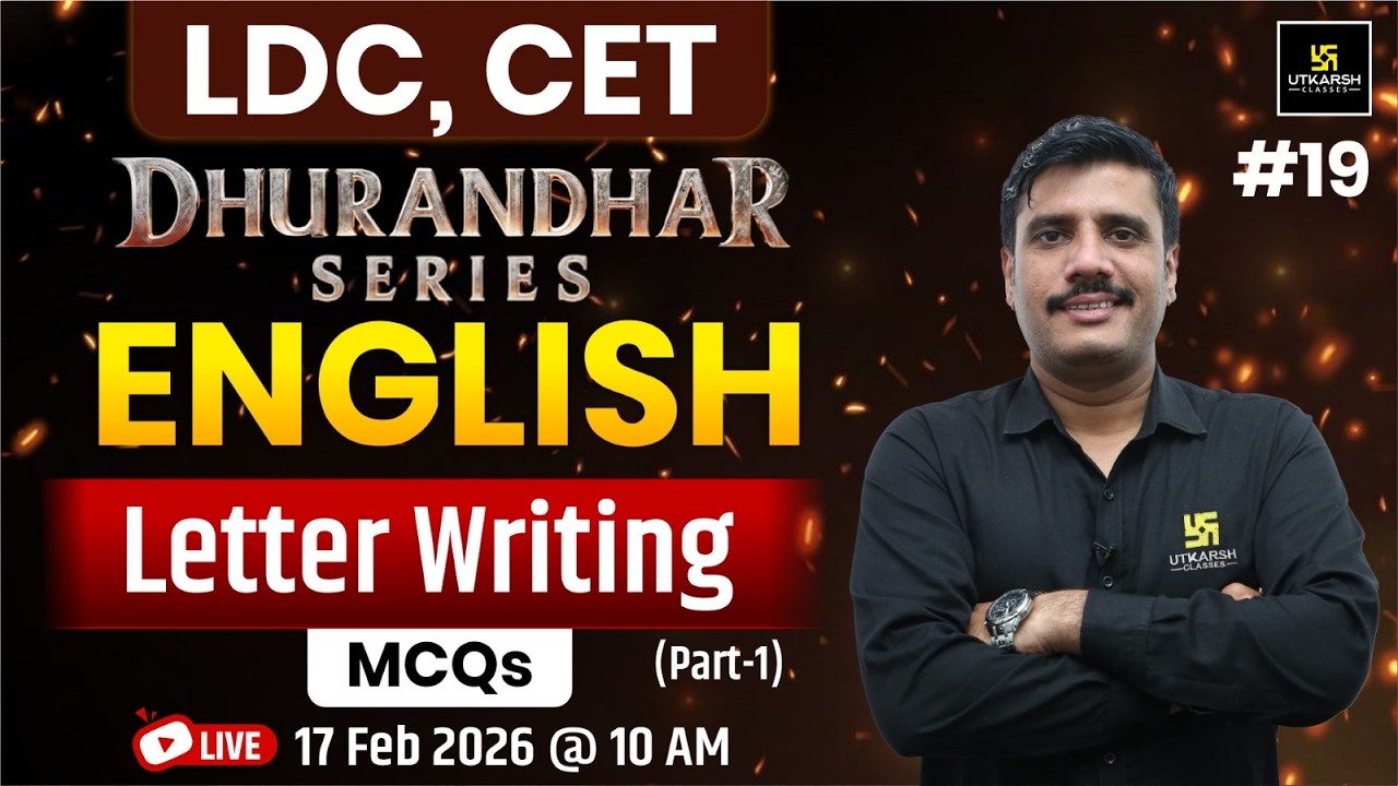 Letter Writing - English Grammar | MCQ Class | All Exams | LDC & CET 2026 | Lal Singh Sir