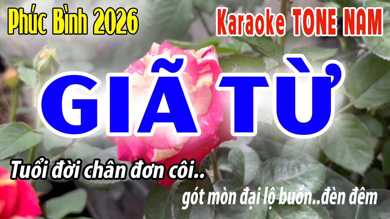 Giã Từ Tone Nam | Am | Karaoke Phúc Bình | Beat 2026