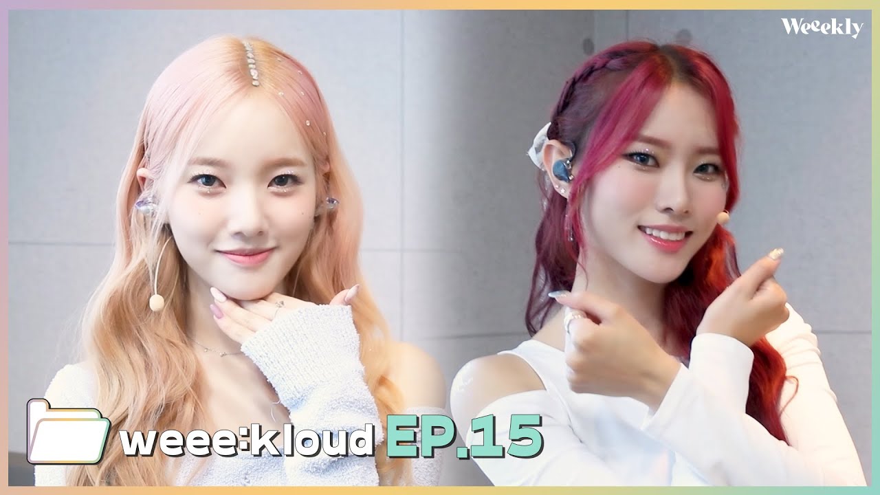 (SUB) [weee:kloud2] EP.15 음방의 여신 위클리와 함께하는 활동 3주차 비하인드💫