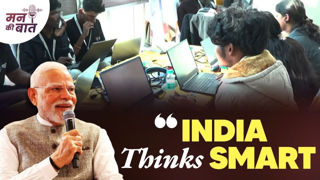 This is how young innovators are rewriting India&rsquo;s problem-solving story | #MannKiBaat