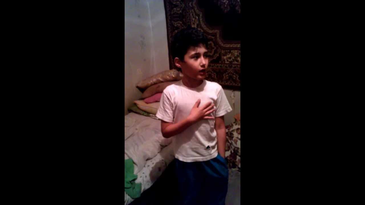 RASULL