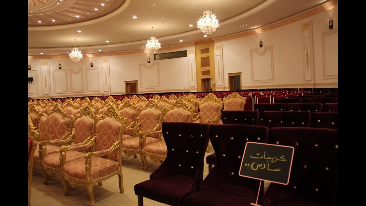 حفل تخرج الدفعة السابعة عشر في ابتدائية فرسان الجزيرة الأهلية