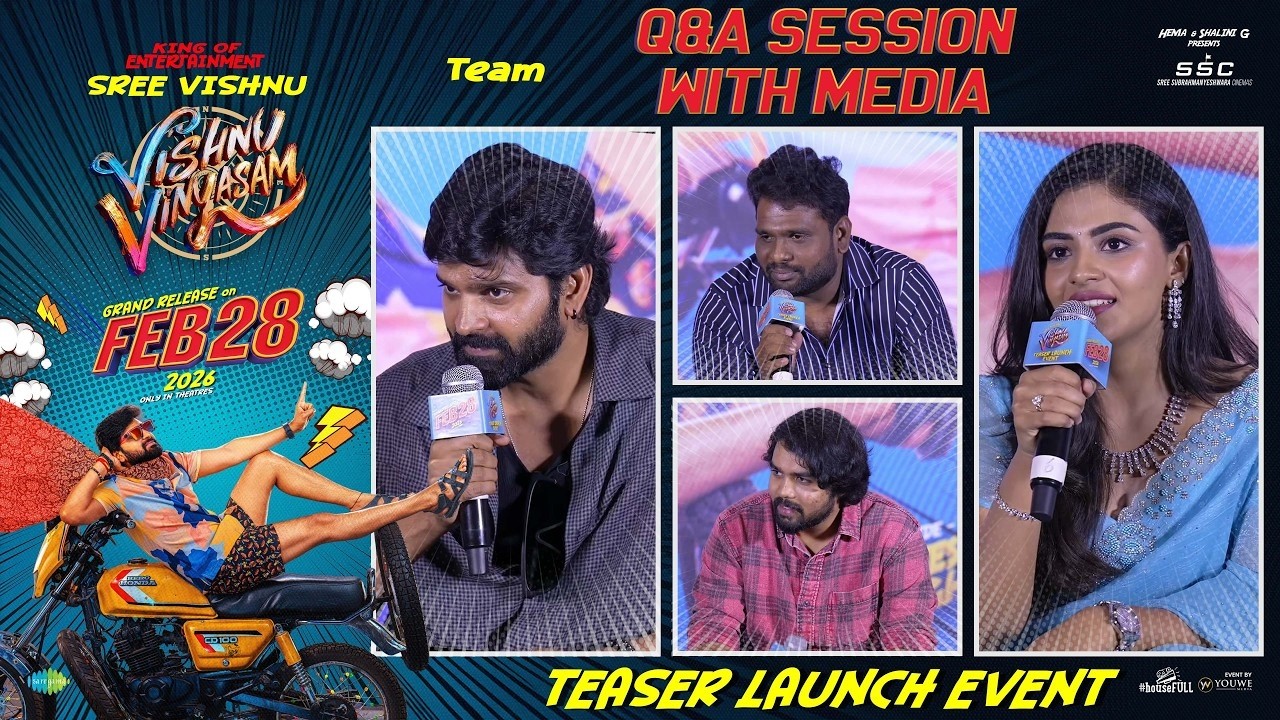 Vishnu Vinyasam Movie Team Q&A Session With Media At Teaser Launch Event | TFPC