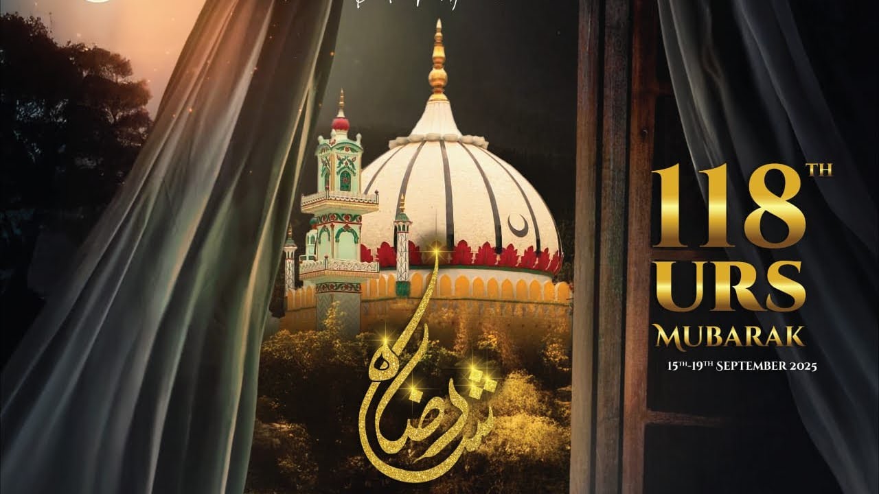 118 wa Urse SHAH-E-RAZA mein sarkari chadar ka khoobsurat manzar.