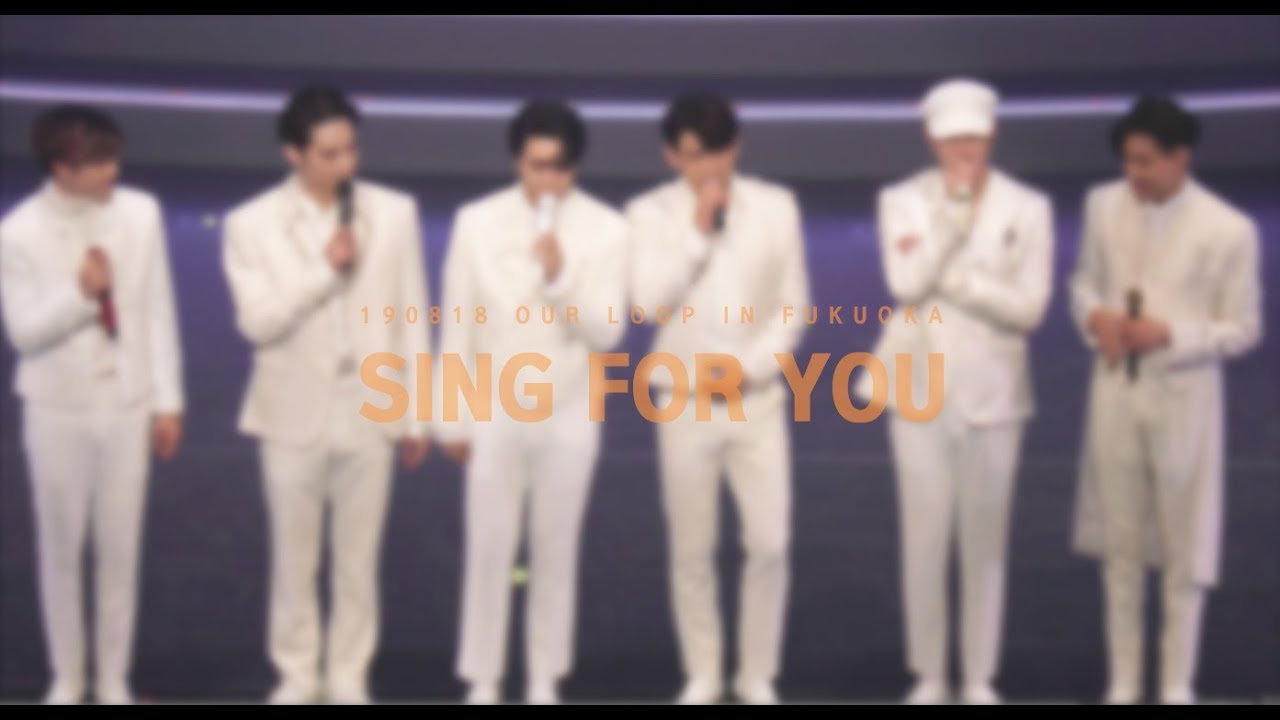 [FANCAM] 190818 JAPAN TOUR OUR LOOP IN FUKUOKA -SING FOR YOU( JINYOUNG FOCUS)