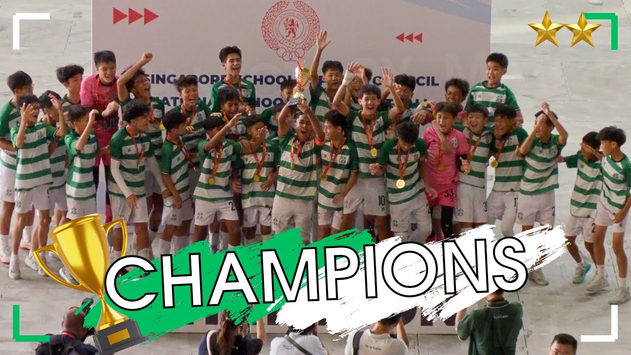 FINALS | NSG 'C' Div Football | St Joseph's Institution (SJI) vs Montfort Secondary | 13Aug2025