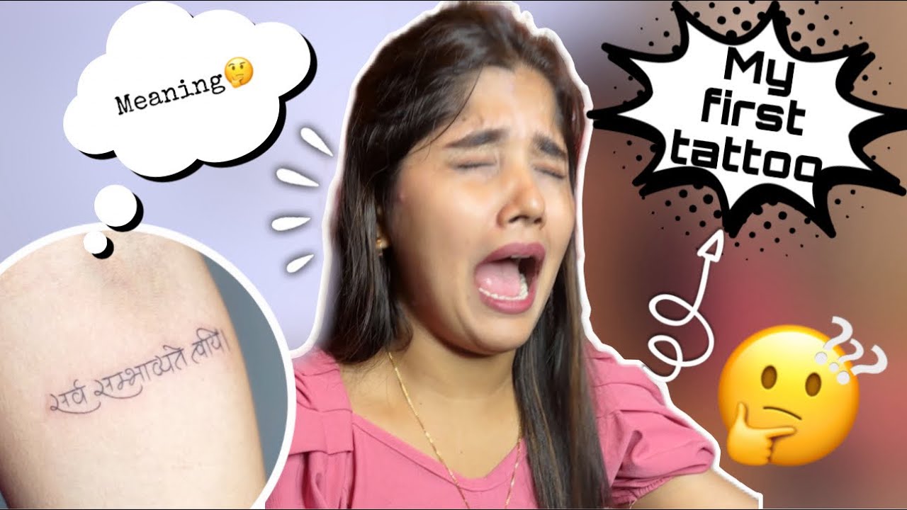 My first tattoo | 100k subscribers | Daily vlog | Aarti Jalgaonkar 🌼 #dailyvlog #aartijalgaonkar