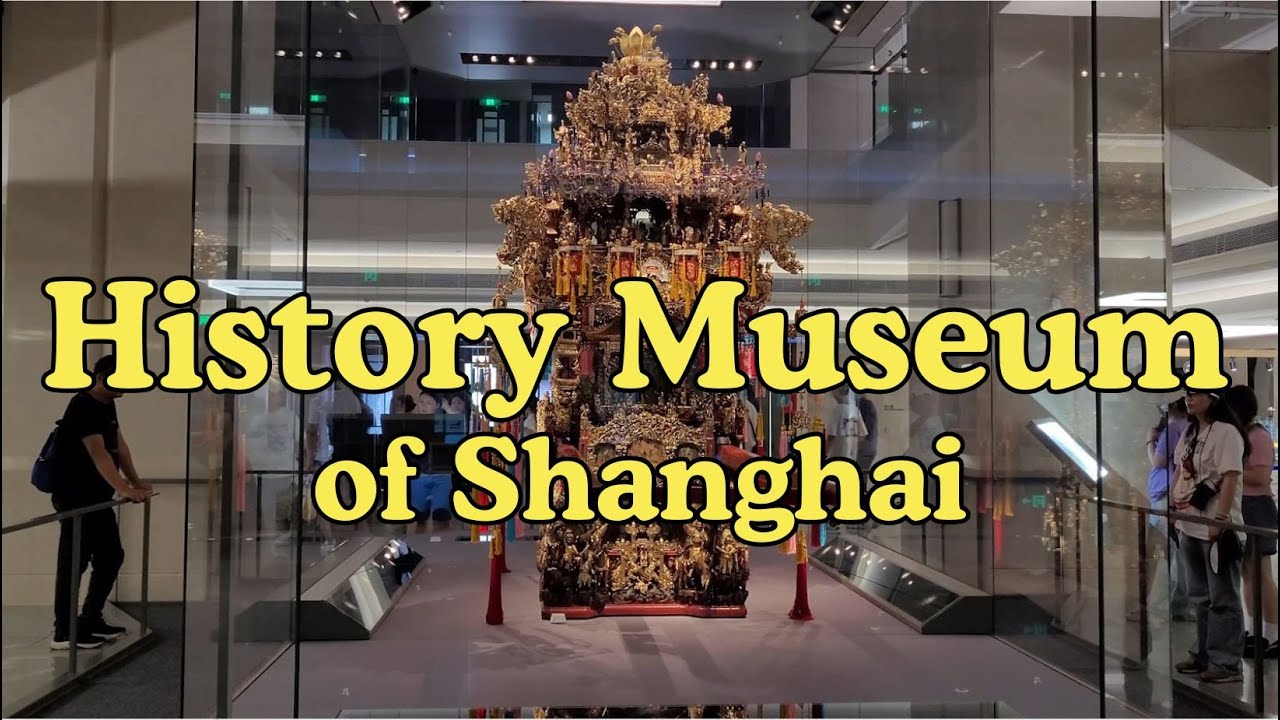 The Shanghai History Museum | Brief Views of Shanghai's Past