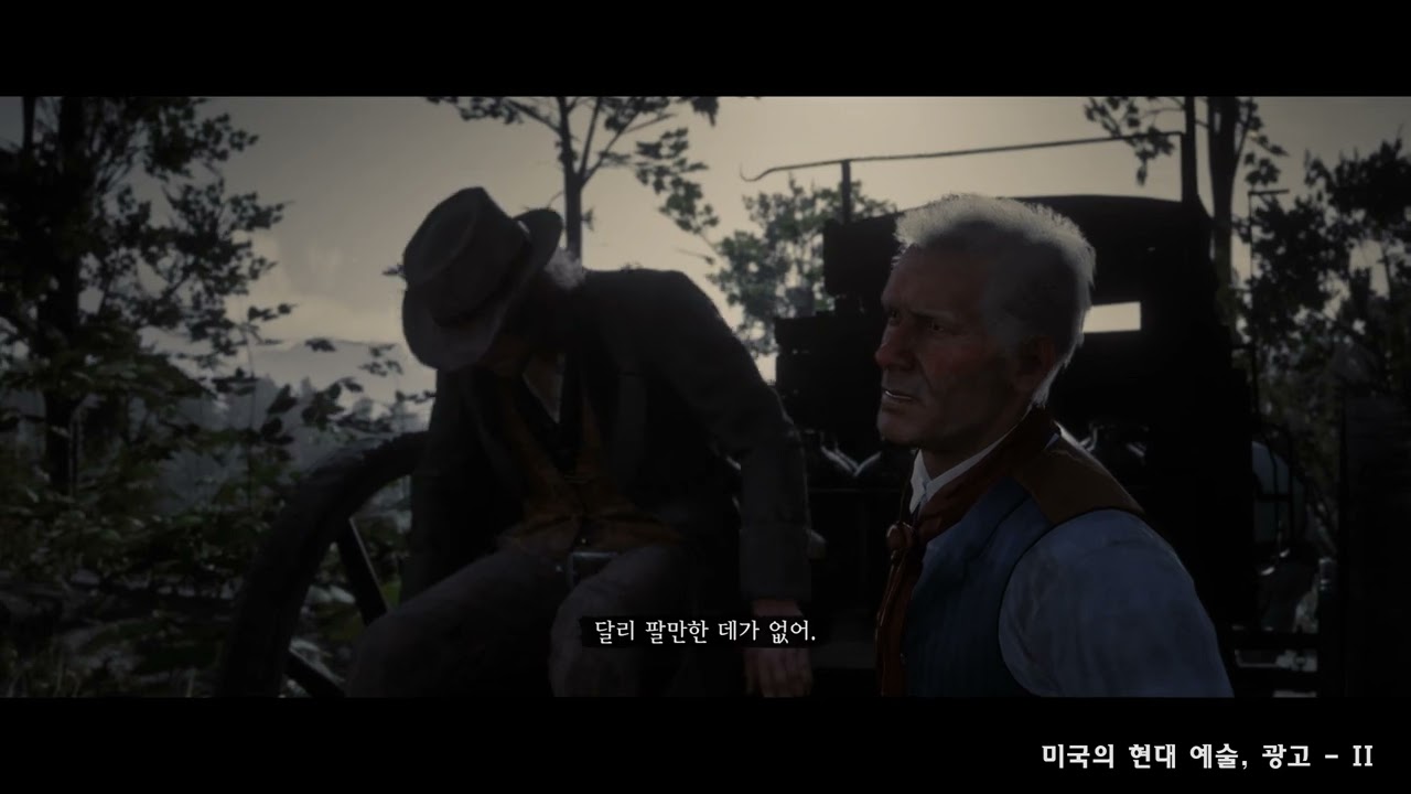 레데리2 13일