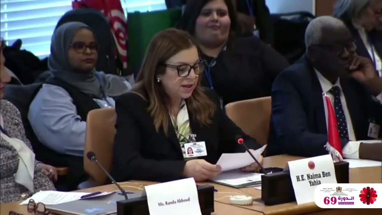 MSISF CSW 69 Déclaration 1