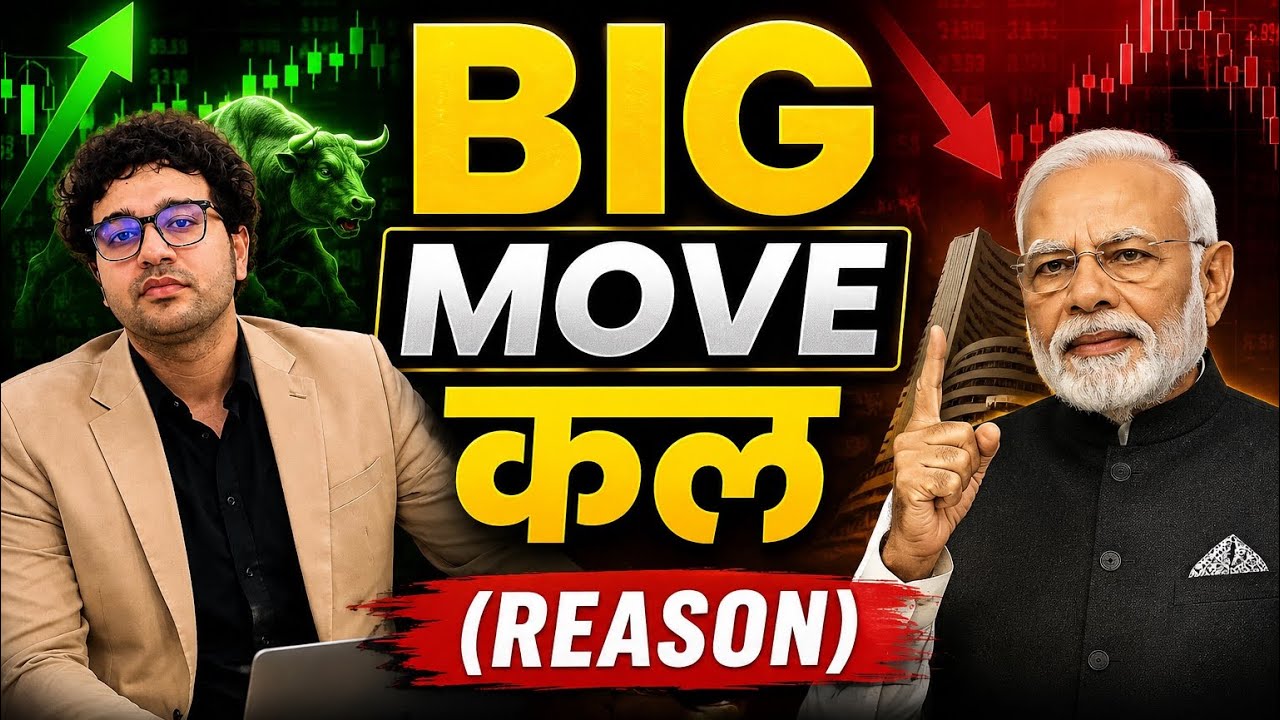 BIG MOVE कल 😱| Nifty BankNifty Sensex Tomorrow Prediction 1 July Wednesday.#nifty #sensex #options 