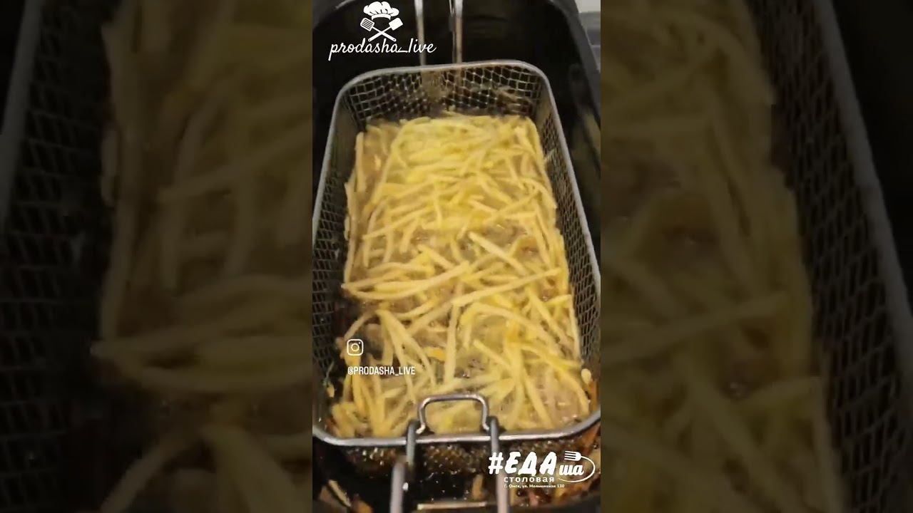 Potato pie