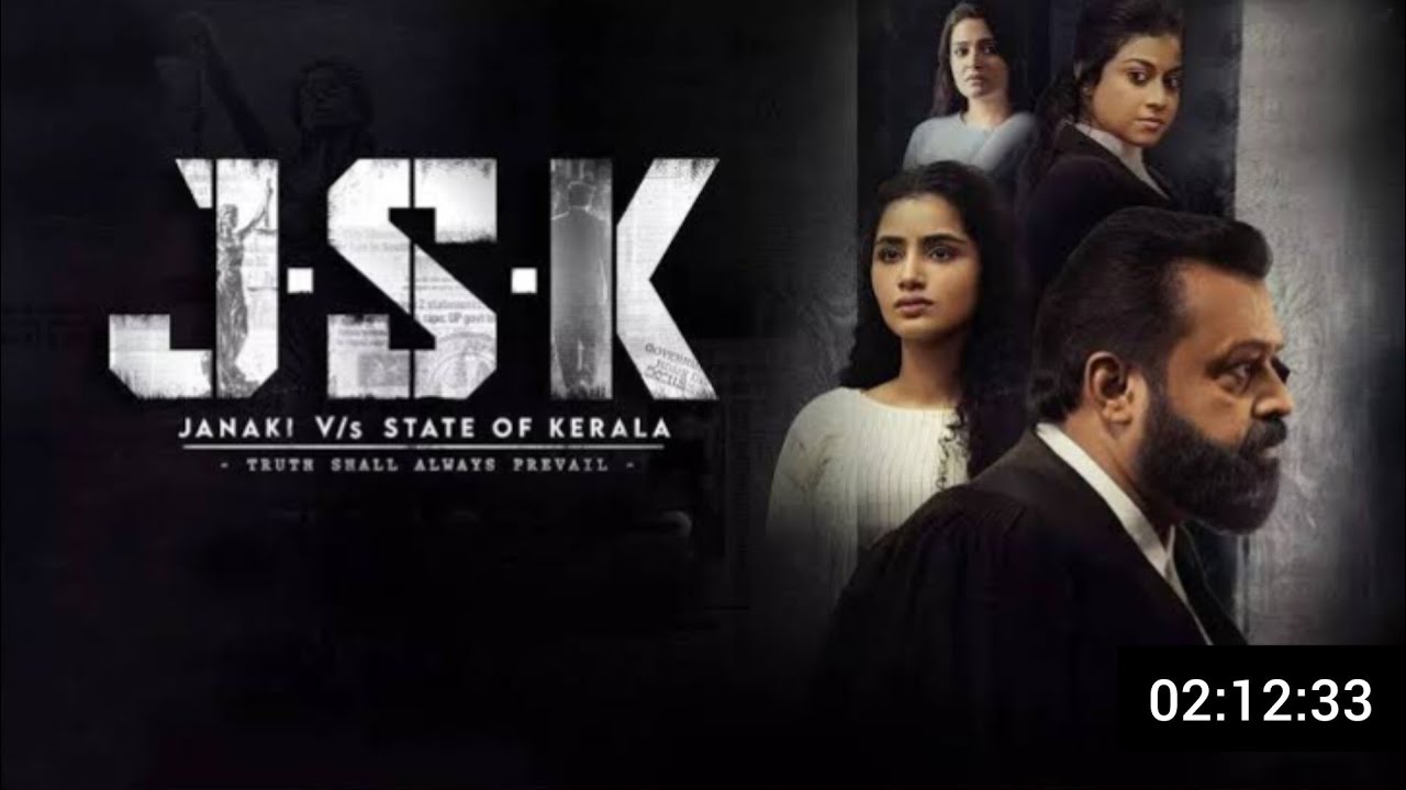 Janaki Vs State of Kerala Movie Hindi Dubbed | Suresh Gopi | Anupama Parameswaran‌ | Review & Fact