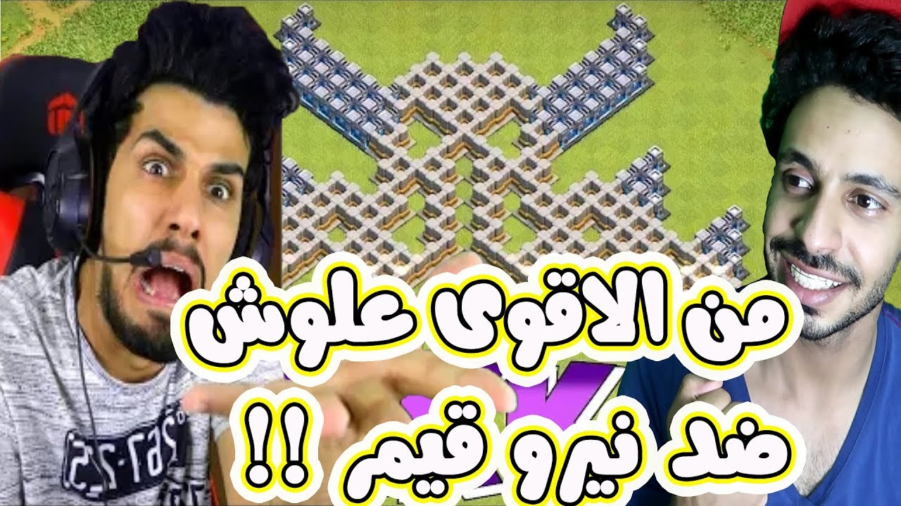 اقوى تحدي يوتيوبر 