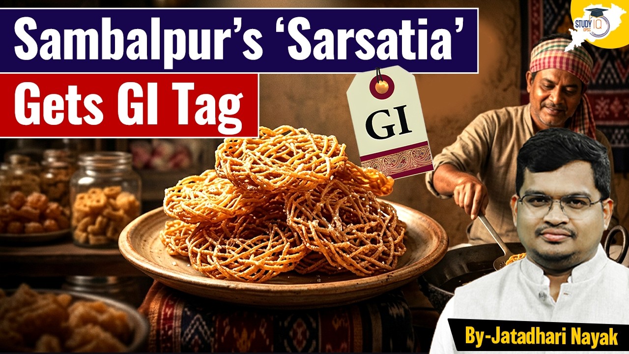 Big News for Odisha! Sambalpur ‘Sarsatia’ Receives GI Tag  | Jatadhari Sir | OPSC StudyIQ