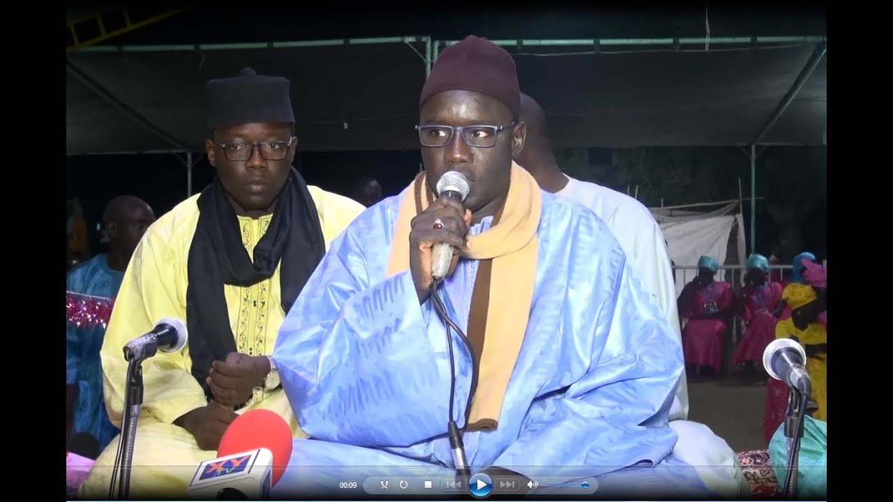 Serigne Khadim Guèye Maziat