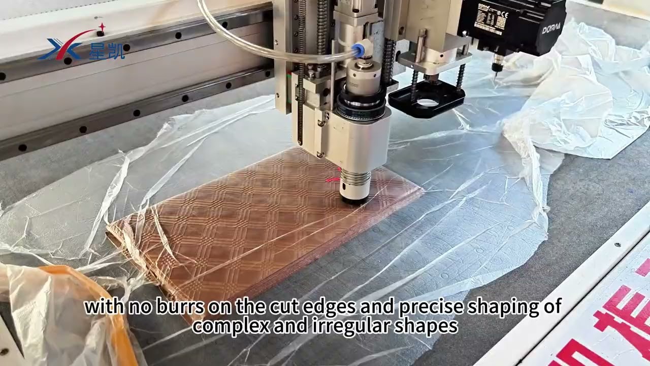 CNC Oscillating Knife cutting machine for leather materials