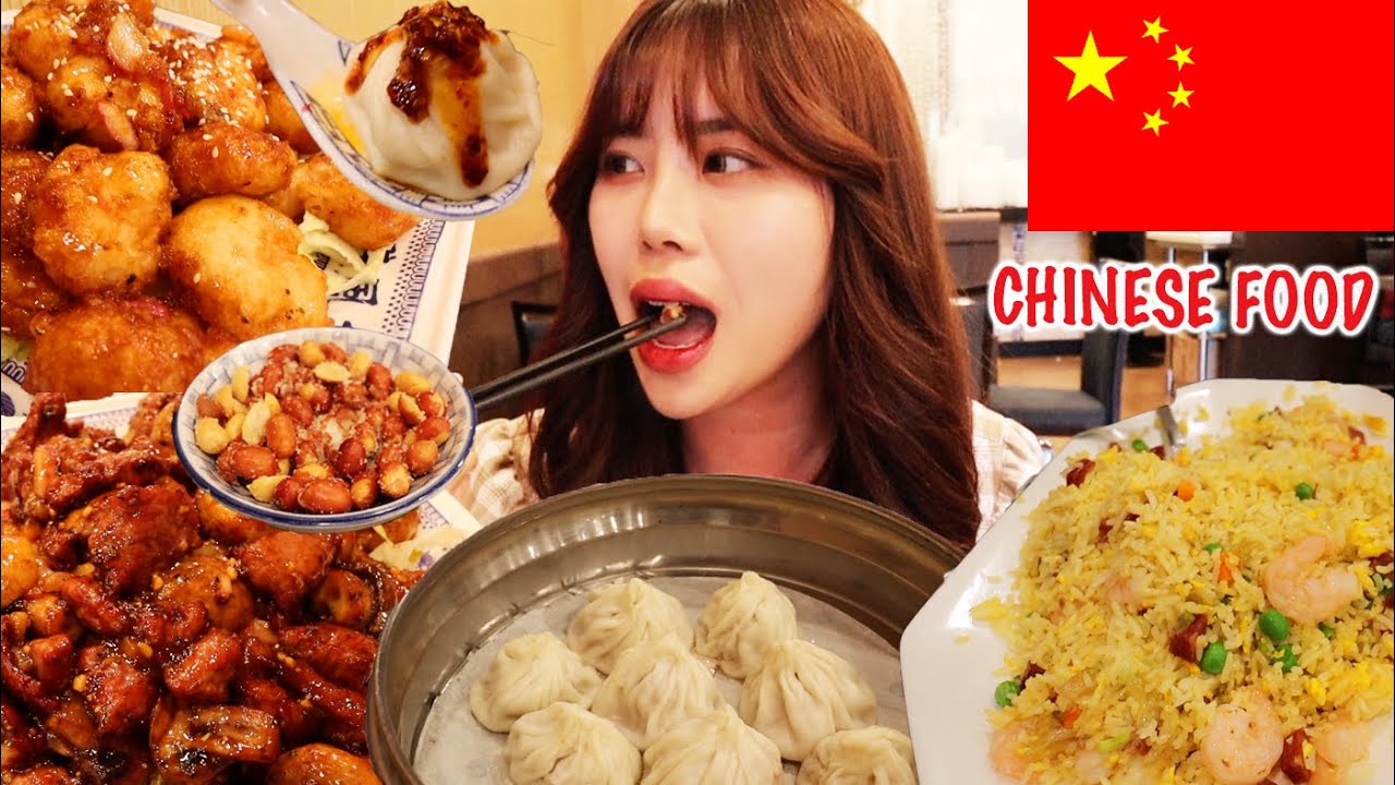 OUTDOOR MUKBANG 먹방 CHINESE FOOD | SOUP DUMPLINGS XIAO LONG BAO, BEEF, FRIED RICE, SZECHUAN SHRIMP