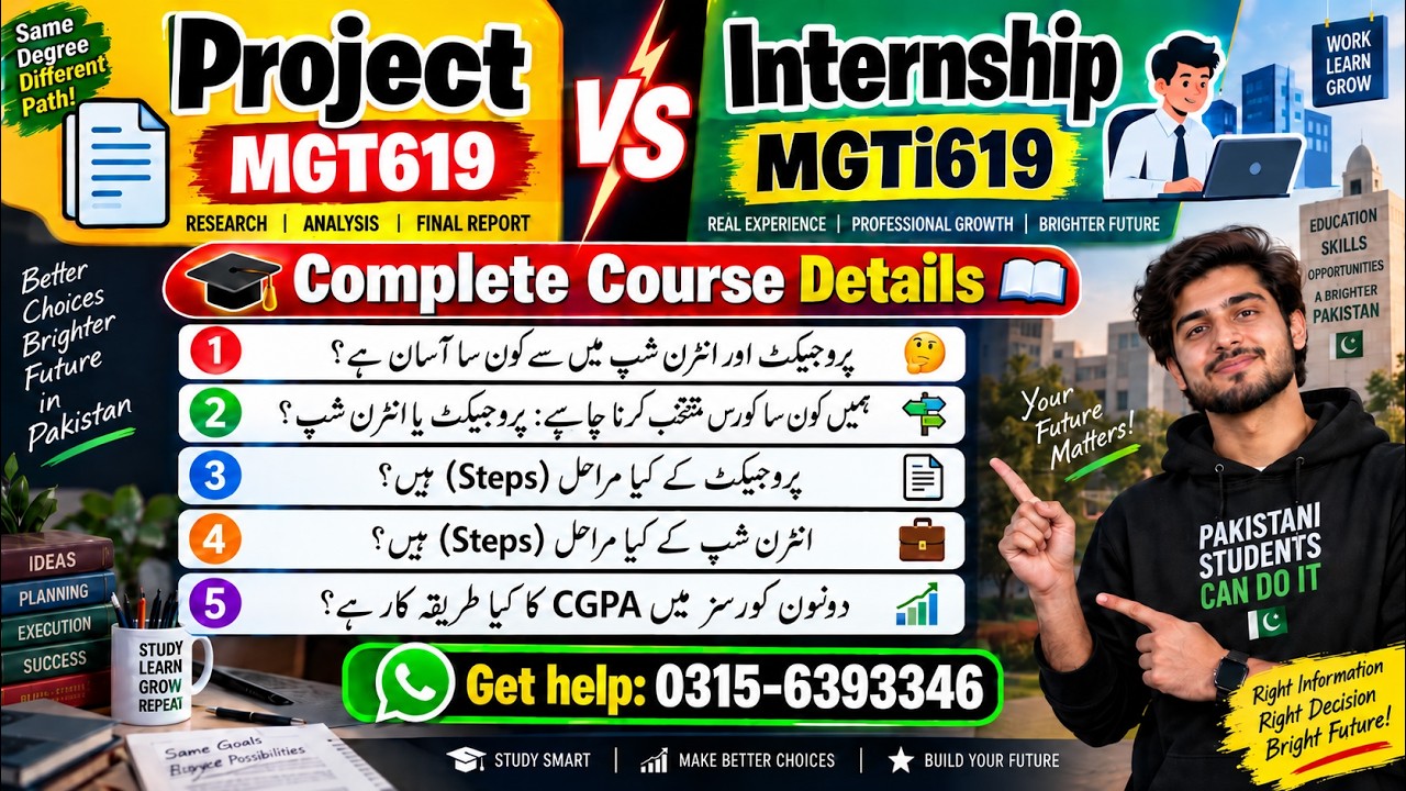 MGT619 Project or MGTi619 Internhsip || Course selection || #mgt619 #mgti619 #2026