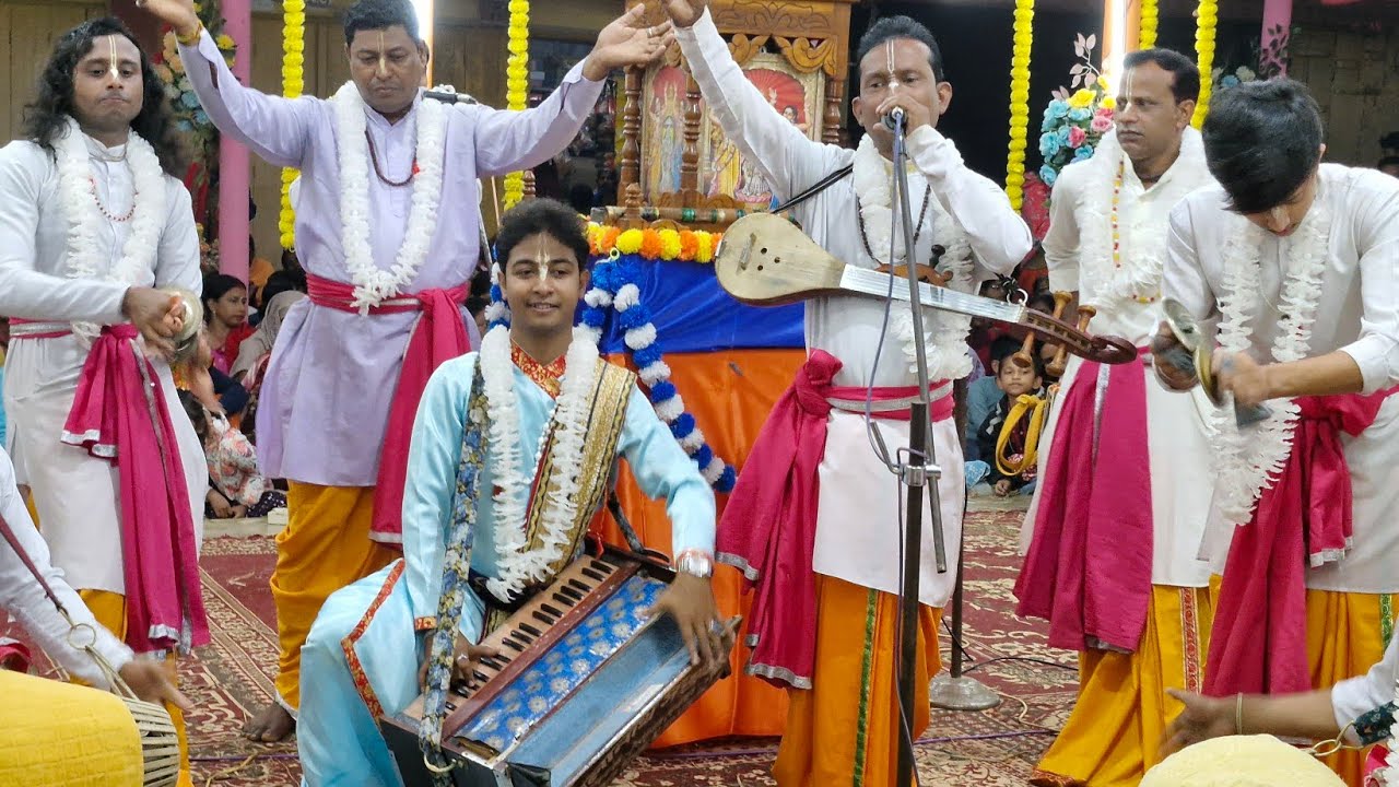 NAAM KIRTAN GAAN / নিতাই দেবনাথ /ভোলানাথ সম্প্রদায়ের 