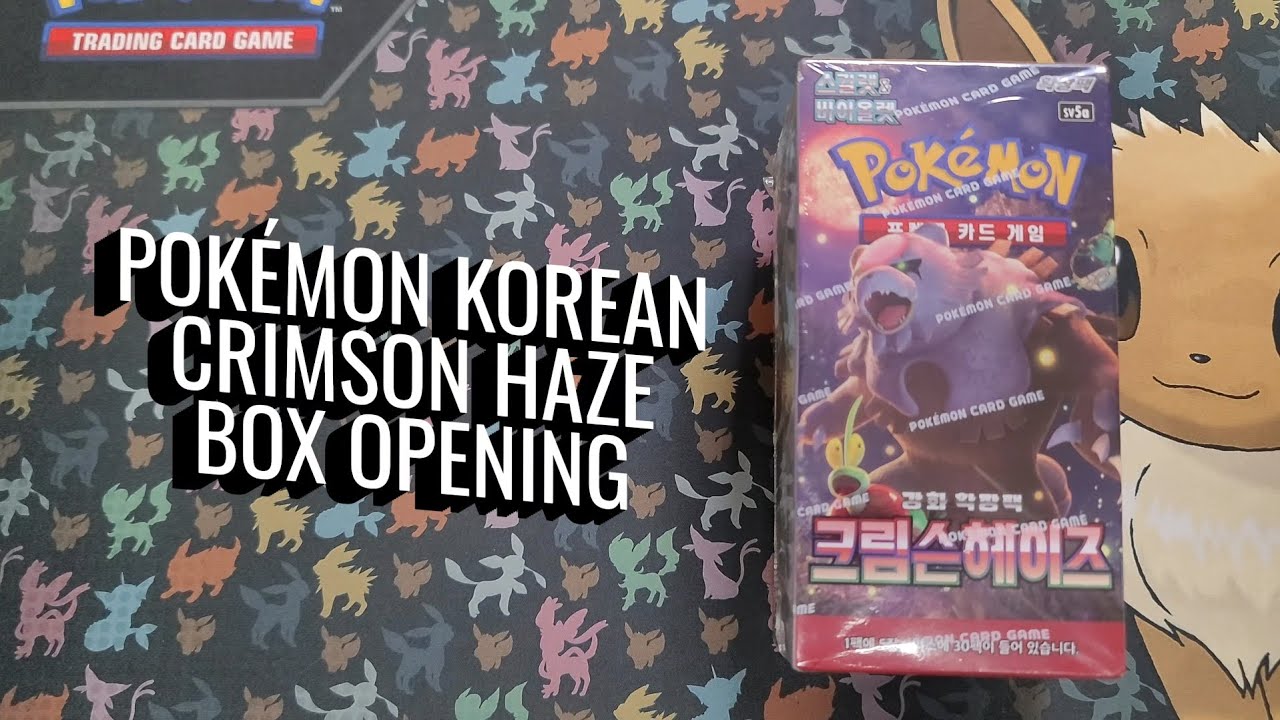 Pok&eacute;mon Korean Crimson Haze Box Opening