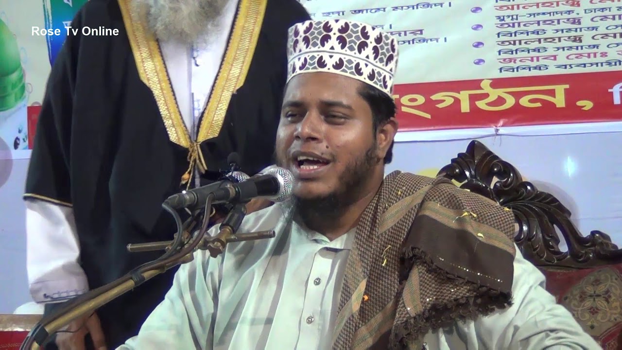ঢাকা খিলগাঁওয়ে সর্বনাশ !!! মূফতী আলাউদ্দিন জিহাদী. Bangla waz. Full HD Video