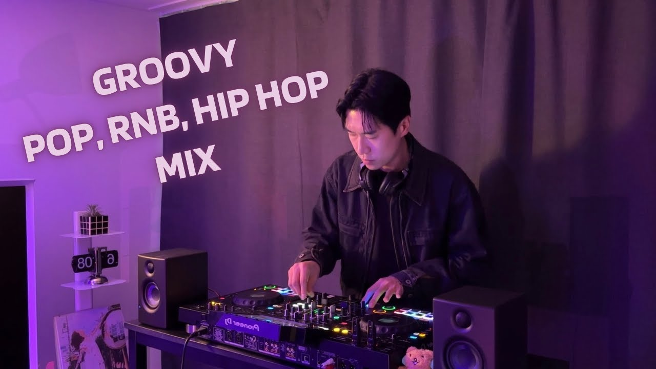 [𝗣𝗟𝗔𝗬𝗟𝗜𝗦𝗧] 네 고막을 그루비한 노래들로 채워줄게🎧ㅣGroovy Hip Hop, R&B, Pop Mix