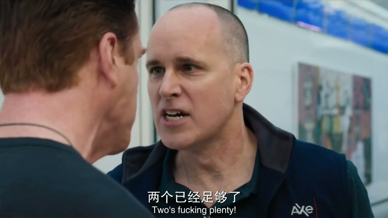 billions|Axe's Mastermind Move: Fake Fight with Dollar Bill