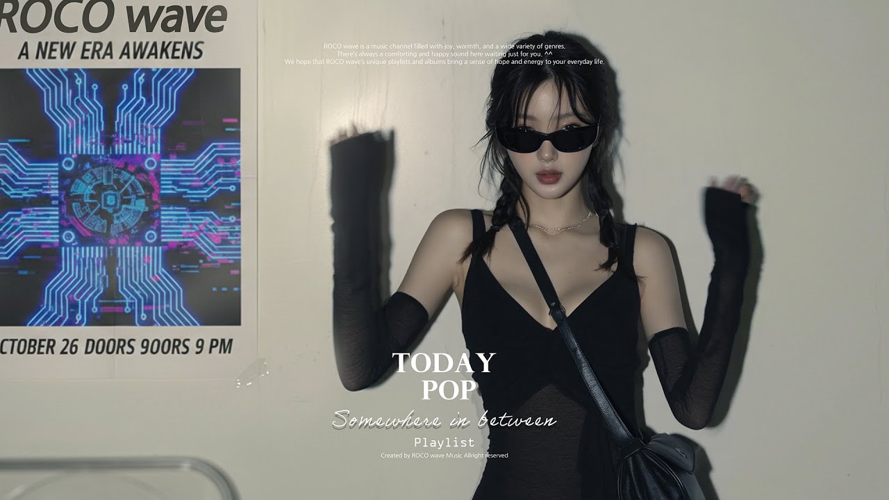 𝑷𝒍𝒂𝒚𝒍𝒊𝒔𝒕 난 이 노래만 틀어💖딱 이 정도가 좋아 · 감성 R&B POP