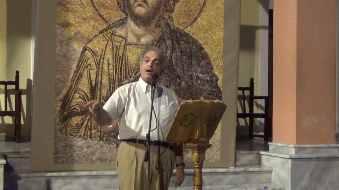 Πανήγυρις Αγίου Παντελεήμονος 2021 - κ. Ηλίας Λιαμής