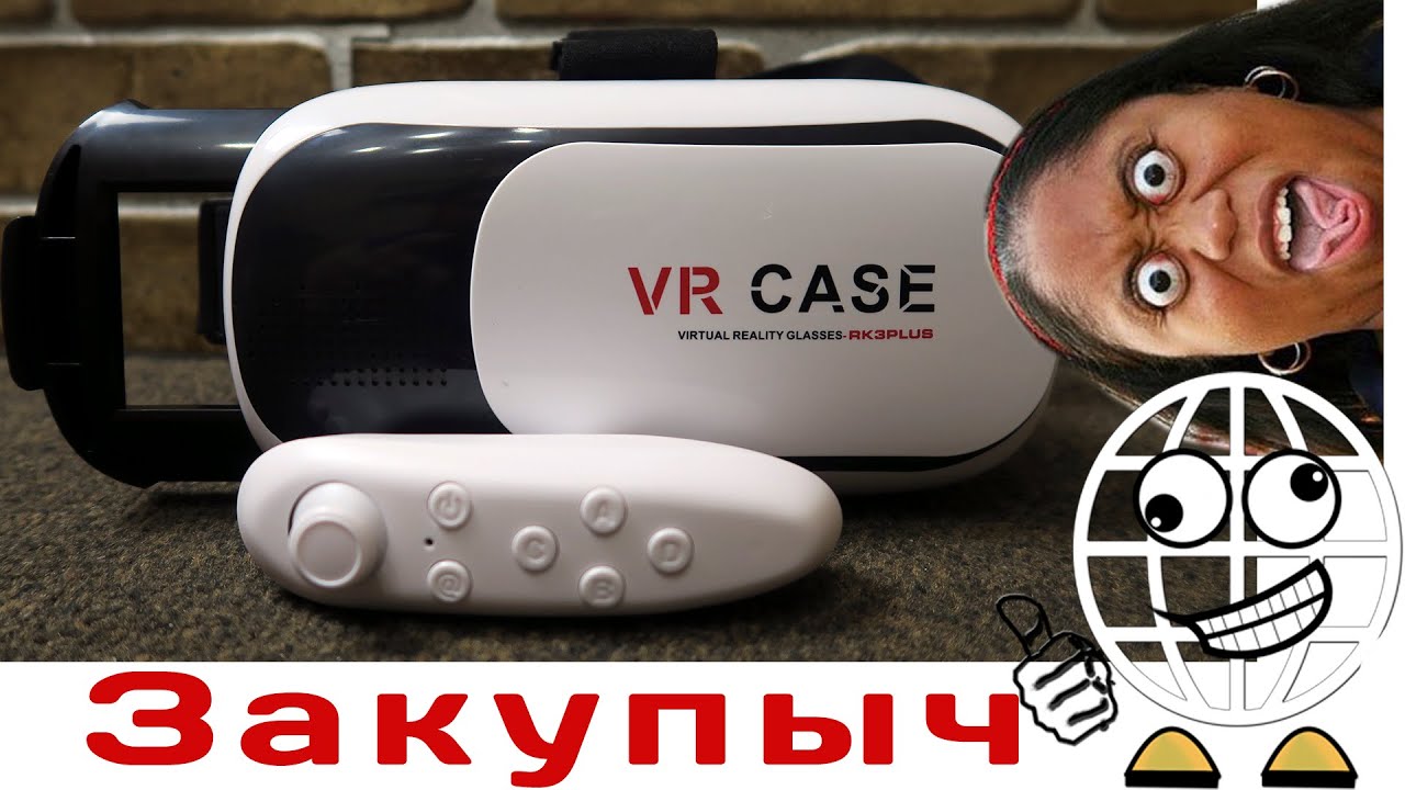 VR CASE 3.0 РАСПАКОВКА ОБЗОР НАСТРОЙКА ПУЛЬТА