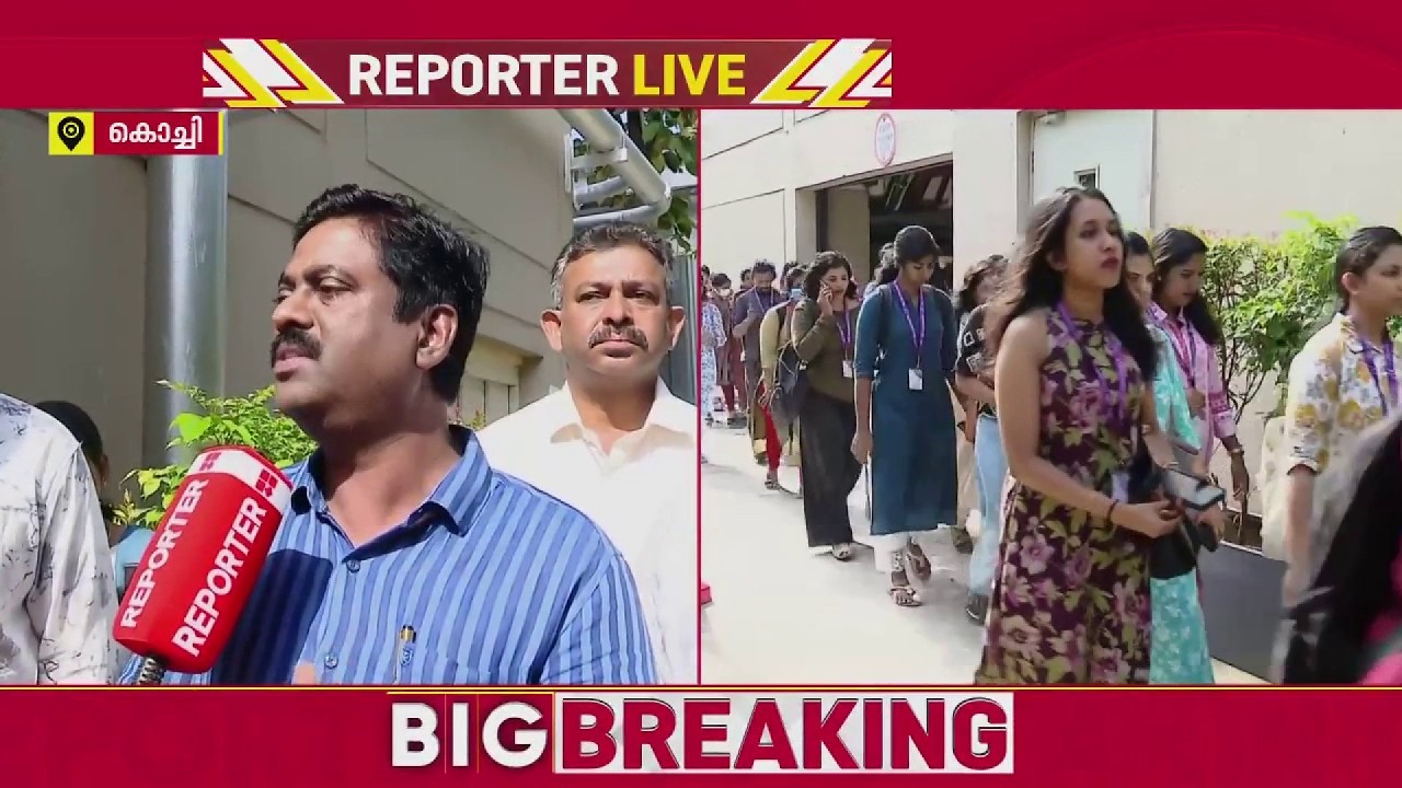 കോറോ ഹെൽത്തിലെ കൂട്ടപിരിച്ചുവിടൽ നടപടികൾക്കിടെ ജീവനക്കാർ ഓഫീസിൽ എത്തി | Coro health | Ernakulam