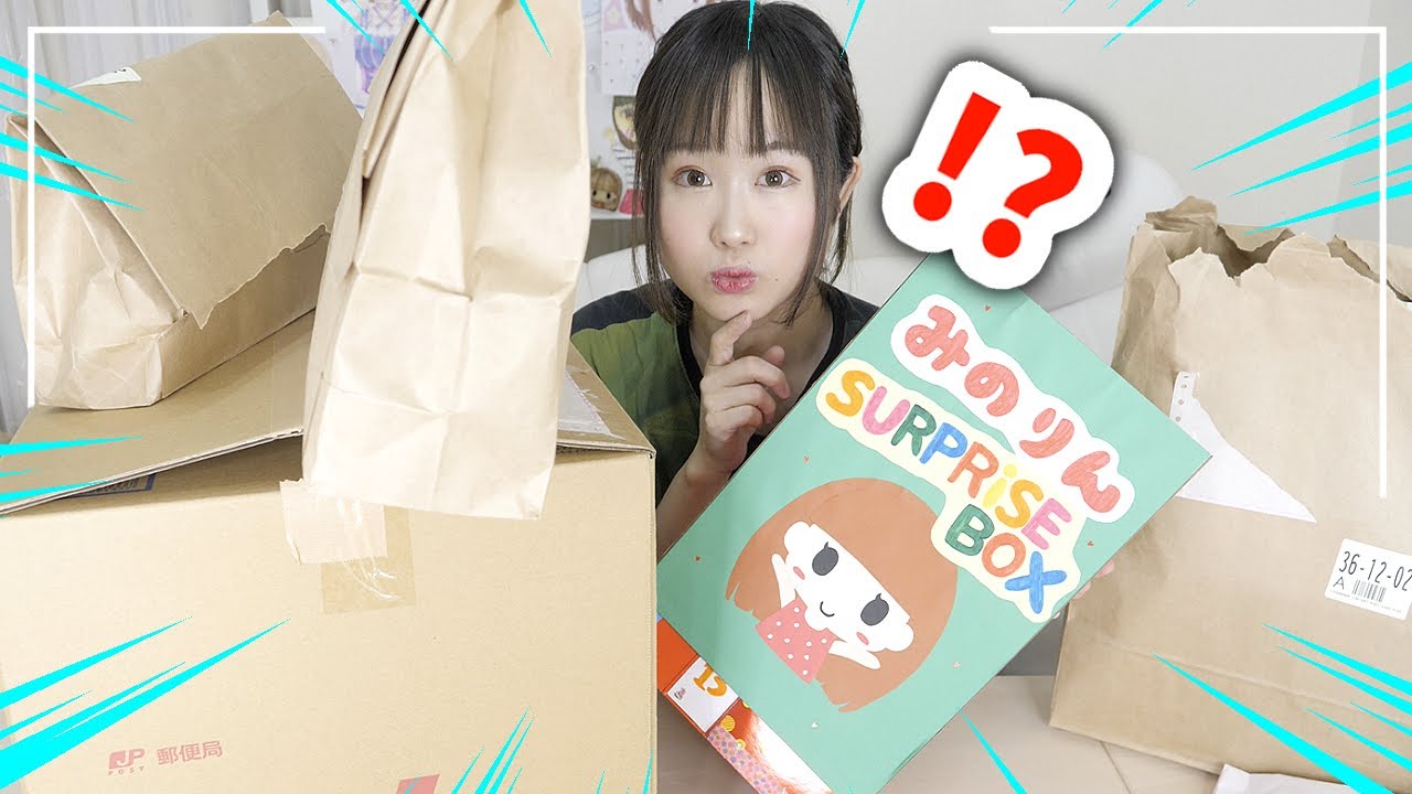 オリジナルのアドベントカレンダー!? すごすぎるプレゼントに… (泣)(泣)