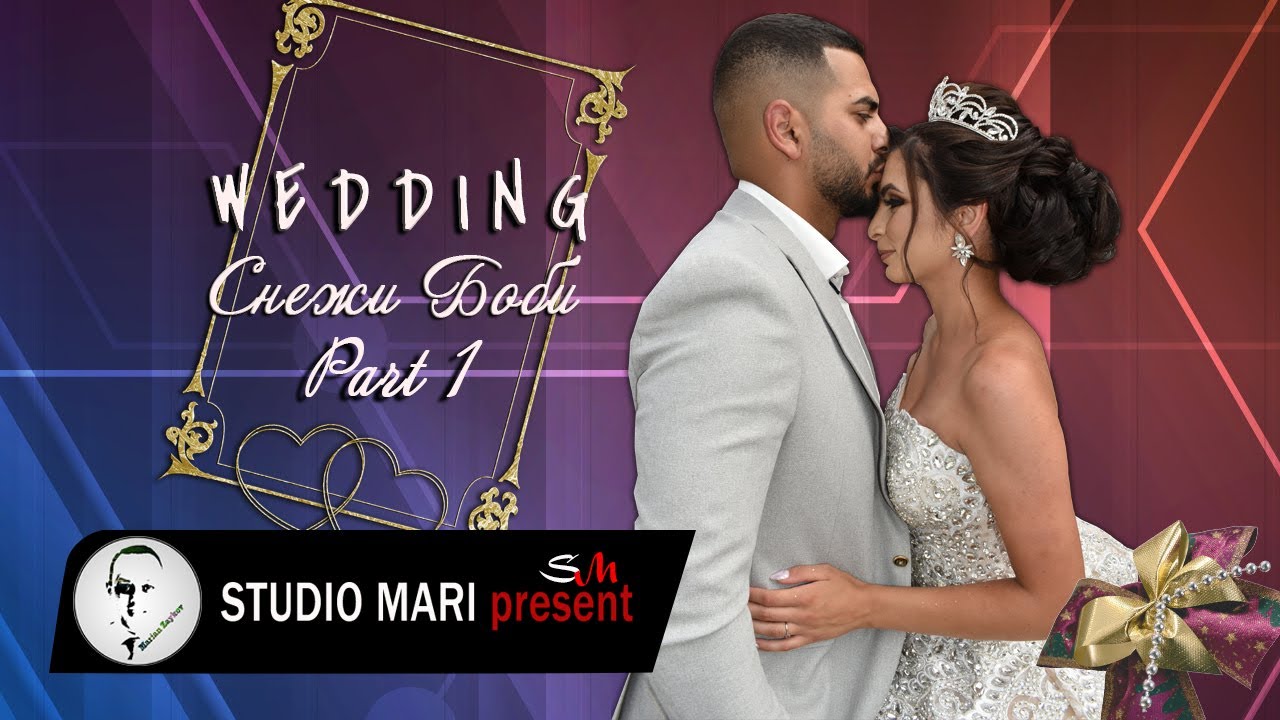 SNEJI & BOBI   Part 1 Wedding   studio mari