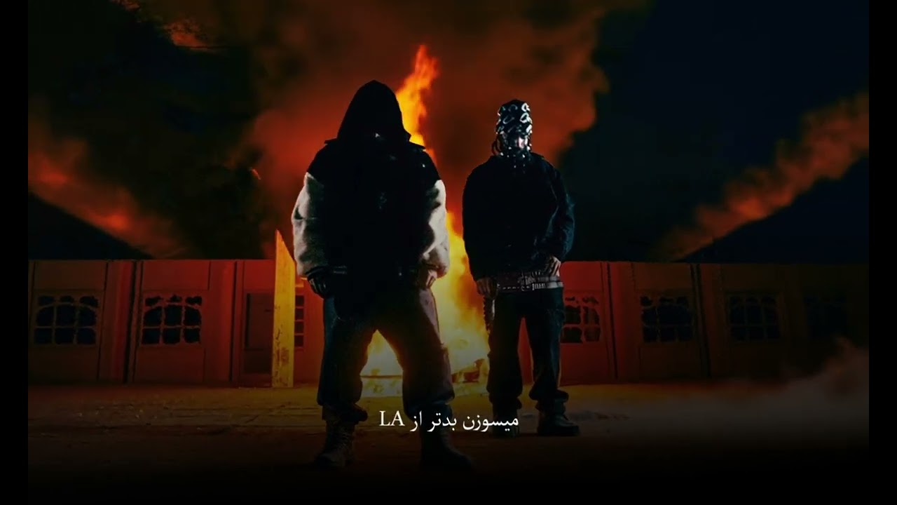 Amin Tijay x Ashkan Kagan - Hellstar (feat. Aliz) (Official Lyric Video)