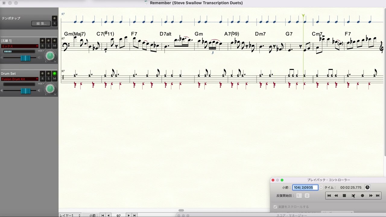 Remember （Steve Swallow Transcription in Duets）